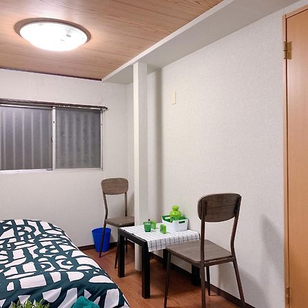 Osaka - House - Vacation Stay 9690 Eksteriør bilde