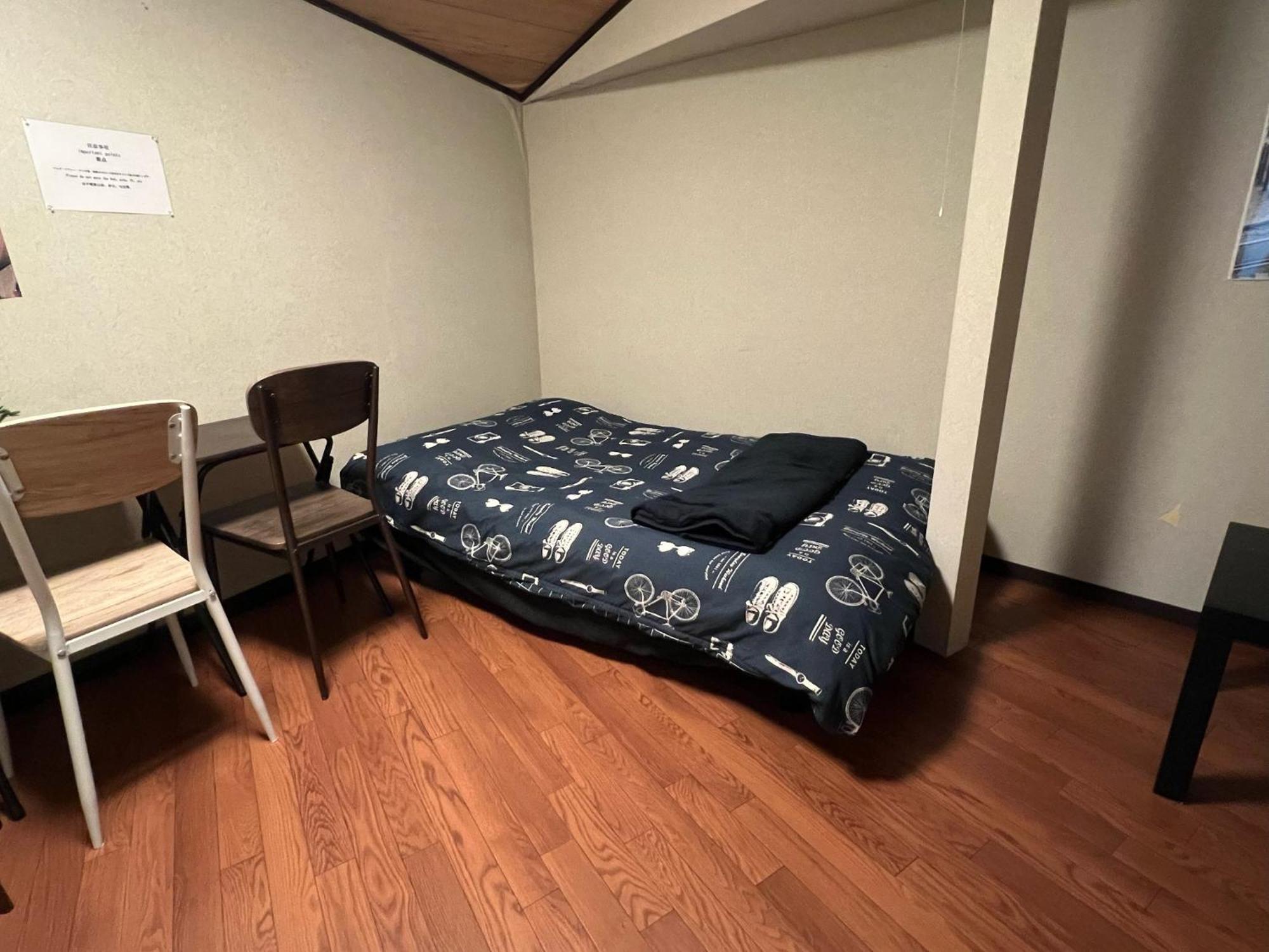 Osaka - House - Vacation Stay 9690 Eksteriør bilde